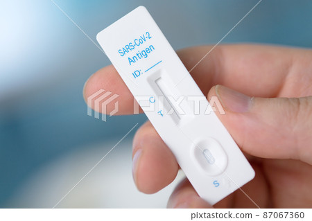 Corona virus antigen fast test. Lab card kit test for COVID-19. Corona virus antigen fast test. Lab card kit test for COVID-19. 87067360