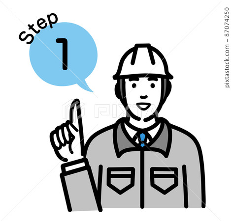Step 1 A male field worker wearing a helmet... - Stock Illustration ...