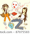 女孩說話 87075583