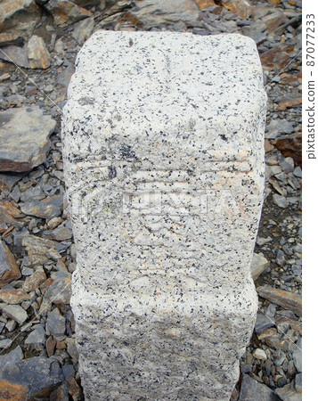 長岳三角測量站 長岳三角測量站 87077233