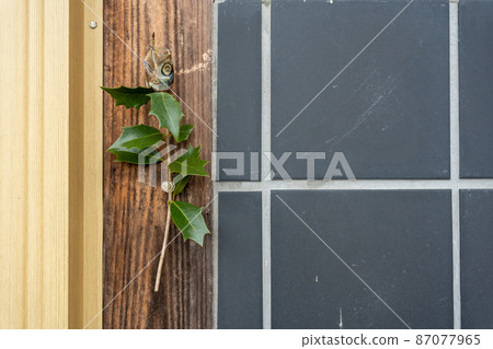 Setsubun Hiiragi Setsubun Hiiragi 87077965