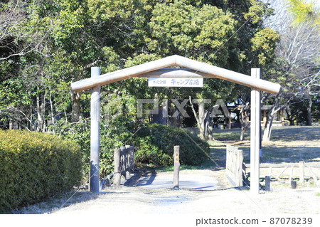 Metropolitan Mizumoto Park Camp Square Metropolitan Mizumoto Park Camp Square 87078239