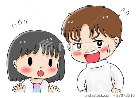 Two people in a hurry 87078516