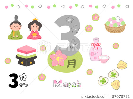 Moon icon March event Seasonal image 87078751