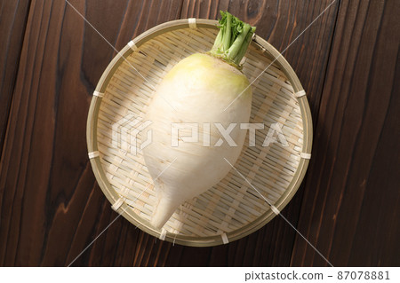 Shogoin Daikon 87078881