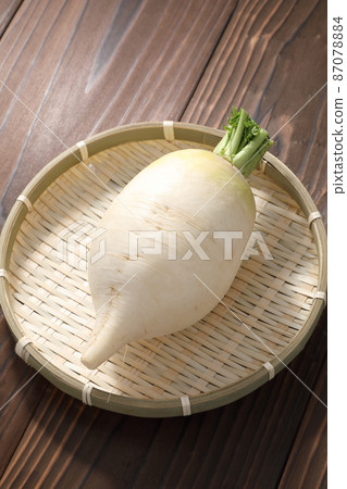 Shogoin Daikon Shogoin Daikon 87078884