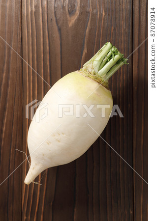 Shogoin Daikon Shogoin Daikon 87078914