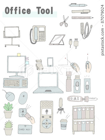 Hand-painted office tools, business tools, office supplies, stationery 87079024