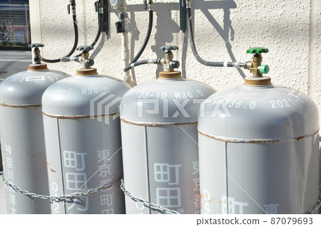 propane gas 87079693
