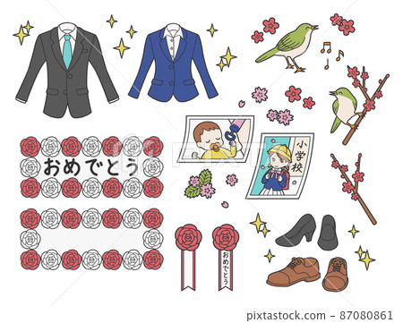 A set to celebrate spring admission and joining the company A set to celebrate spring admission and joining the company 87080861