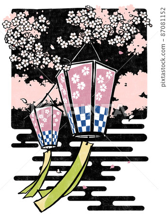 櫻花盛開的雙櫻花燈和散落的花瓣在黑色背景上與夜晚的形象 87081152