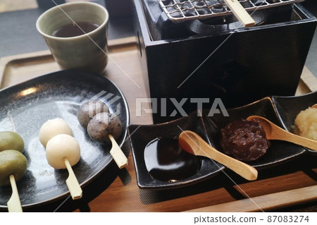 Cafe Cafe 87083274