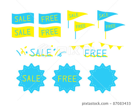 SALE FREE icon set 87083433