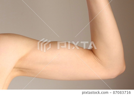 Biceps Biceps 87083716