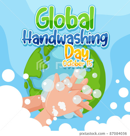 Global Handwashing Day banner design 87084036