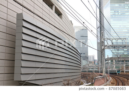 Tokyo International Forum and Shinkansen, Marunouchi, Chiyoda-ku, Tokyo Rafael Viñoly, former Tokyo Metropolitan Government Building site, 1997 87085083
