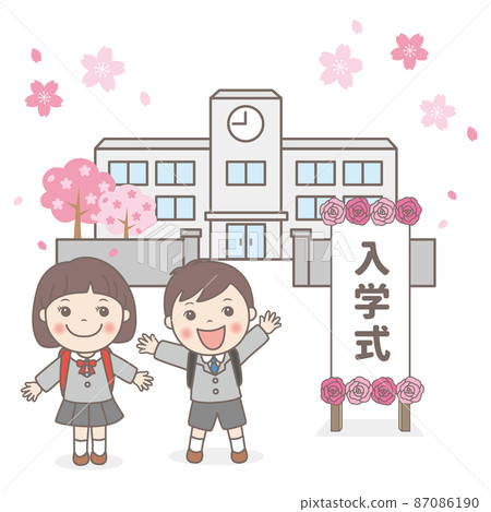 入學典禮：新生一年級兒童和學校 87086190