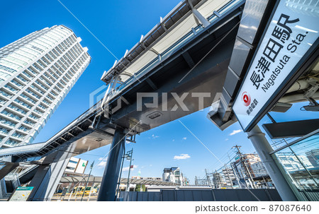 日本的橫濱都市風景我想在Nagatsuta站前面看塔樓公寓等 87087640