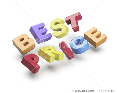 Best price promo text 87088038