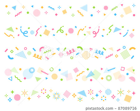 Line set of colorful and symbolic icons Line set of colorful and symbolic icons 87089716