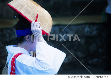 琉球舞 琉球舞 87090944