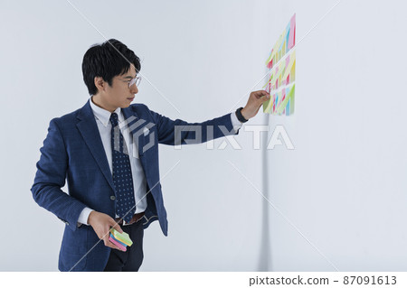 20 多歲的商人開會 87091613