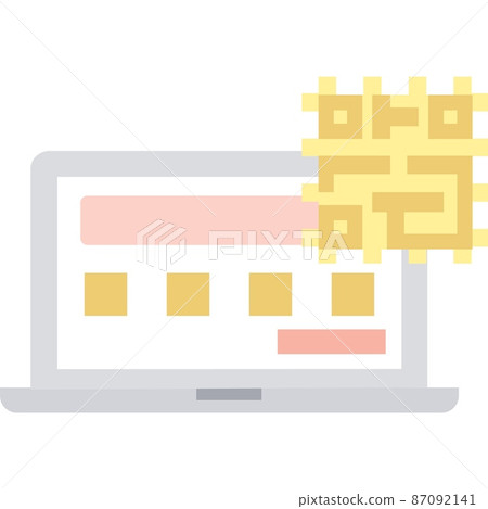 Computer chip icon pc hardware flat vector Computer chip icon pc hardware flat vector 87092141