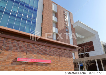 Advanced Critical Care Center (Aichi Medical University Hospital, Nagakute City, Aichi Prefecture) 87092779