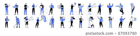 Professional workers vector set. - Stock Illustration [87093780] - PIXTA