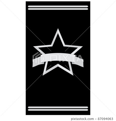 Star logo.Poster template illustration. 87094063