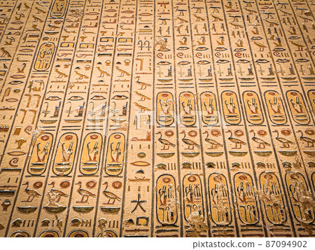 KV9, Kings' Valley No. 9, Tomb of Memnon, tomb of the pharaohs from the 20th dynasty: Ramses V and Ramses VI. 87094902