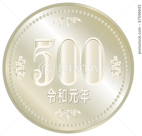 500日元的插圖 500日元的插圖 87096685