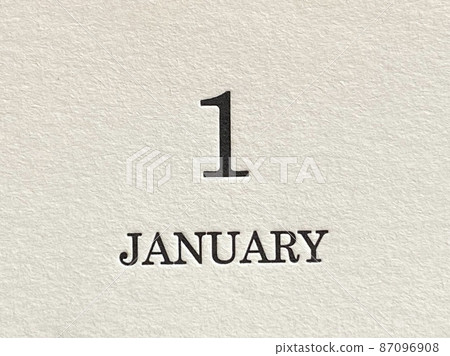January calendar 87096908