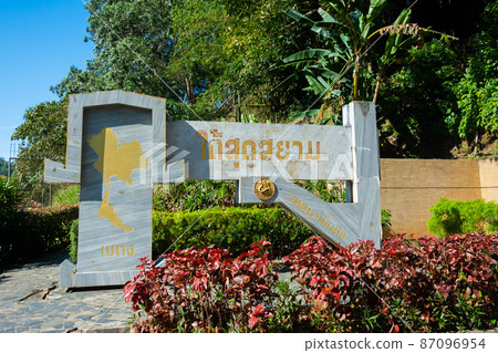 Sign that show the southernmost point of Thailand in Betong, 87096954