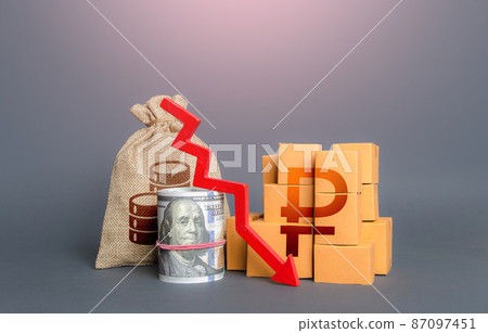 Russian ruble money with goods and an arrow down. Reduction in consumption, trade imbalance. Low sales. Production decline. Import export. Taxes. National economy fall. Falling profits. 87097451