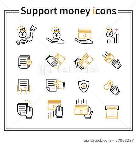 三色畫線圖標 支持補貼 補貼 黑色 基調 三色畫線圖標 支持補貼 補貼 黑色 基調 87098287