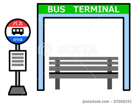公路上固定路線巴士停靠的巴士站插圖 87098291