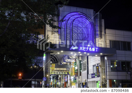 宮城縣仙台市仙台站西口Hapina Nakakecho商店街 87098486