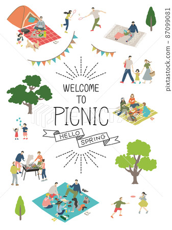 享受野餐的人們 87099081