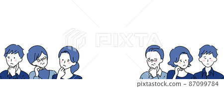 Title frame for people who think Title frame for people who think 87099784