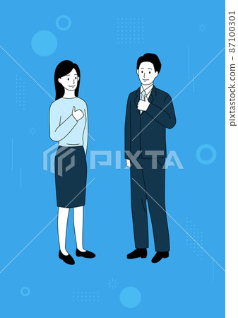 business person line illustration 87100301