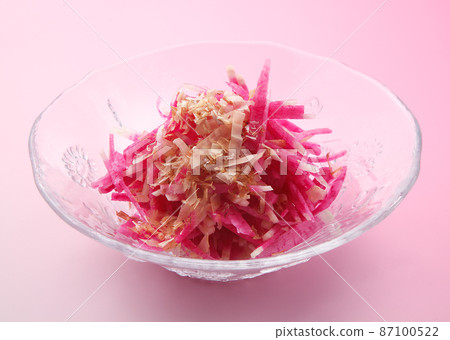 Red Core Daikon Red Core Daikon 87100522