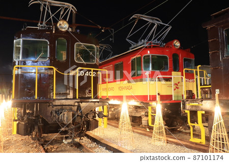 Gakunan Train Gakutetsu Locomotive Hiroba ED403 ED291 ED402 87101174