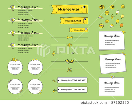 Yellow version of the material set inspired by May's Golden Week 87102350
