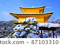 Kinkakuji Temple in the snow 87103310