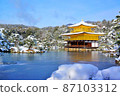 Snow makeup Kinkakuji 87103312