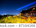 Kyoto Kiyomizudera cherry blossoms lit up 87104166