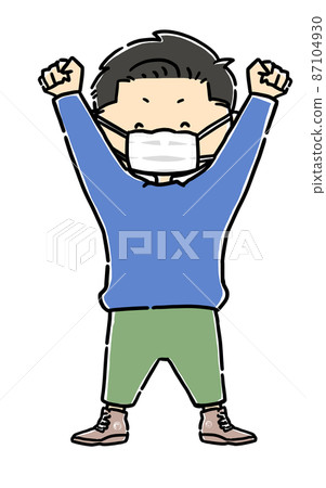 Loose male character with full body mask 87104930