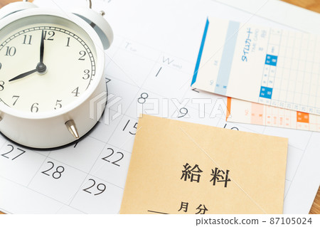 Time card and calendar 87105024