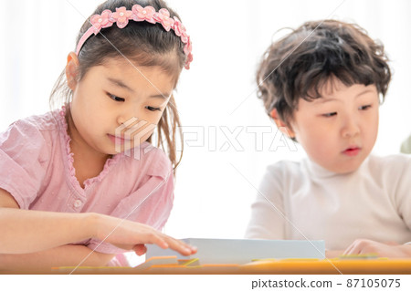 Children's Education Lifestyle Interest Parish Children's Education Lifestyle Interest Parish 87105075